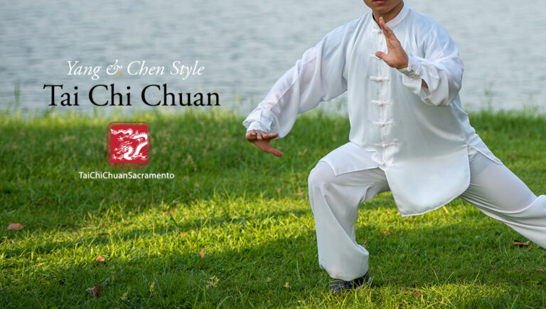 Tai Chi Chuan Sacramento: Yang Style Tai Chi 24 Short Form Beginner Class