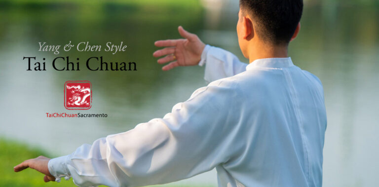 Tai Chi Chuan Sacramento: Chen Style Tai Chi 18 Beginner Form Class